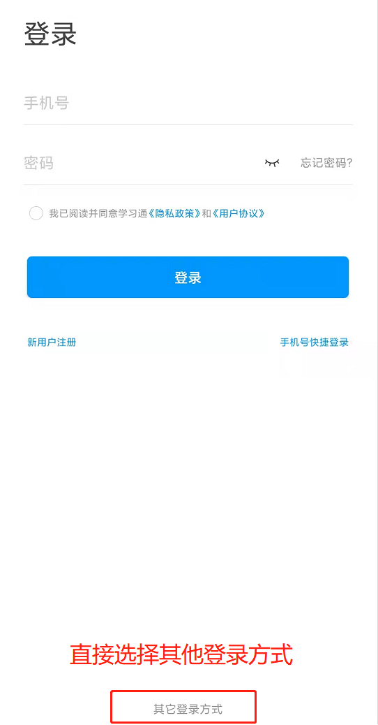 微信图片_20210929100221.png